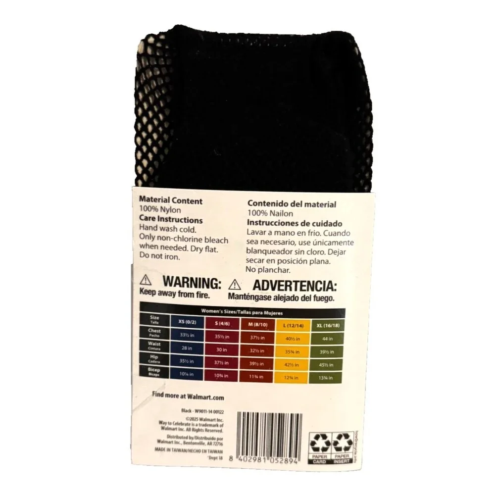 New Celebrate! Halloween 100% Nylon Black Fishnet Thigh Highs Women's size S-XL
